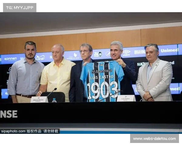 斯特拉斯堡2-1击败梅斯，奥尼尔执教首秀告捷