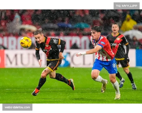 深度复盘：赫罗纳1-1巴列卡诺，主队高位压迫下的攻防效率博弈。